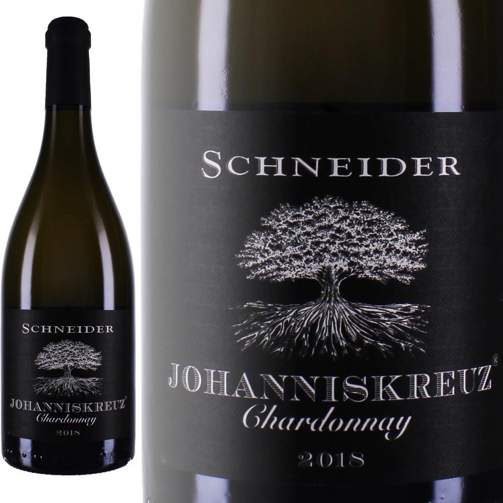 Winzer Markus Schneider mit seinem neuem Lagen Chardonnay