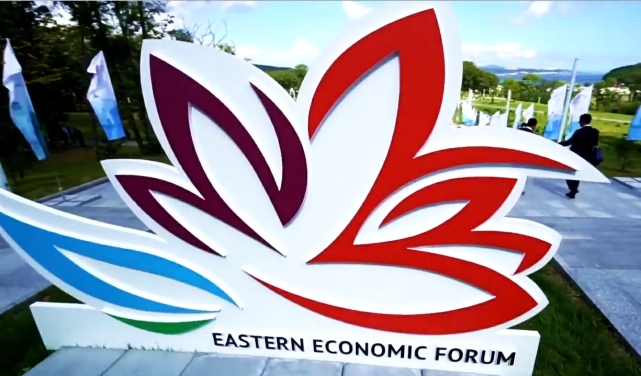 Russland öffnet seinen Fernen Osten für Investoren