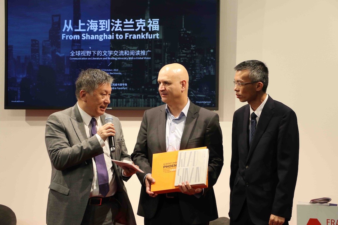 Shanghai Century Publishing Group auf der Buchmesse 2019