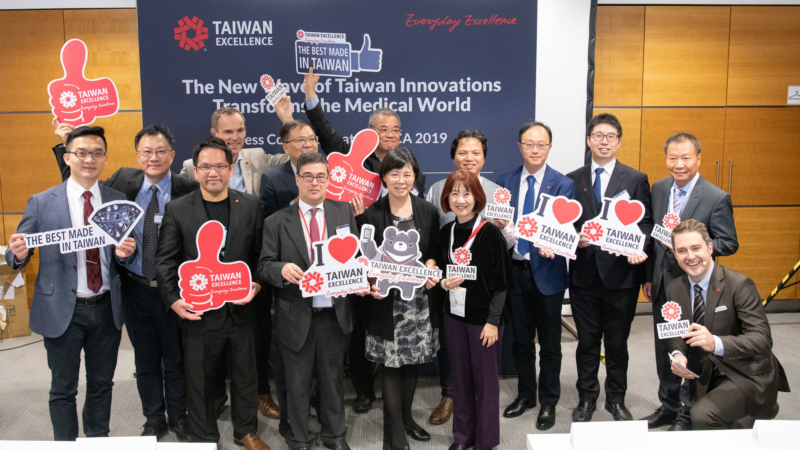 Exceptional Attention for Taiwanese Innovation at MEDICA