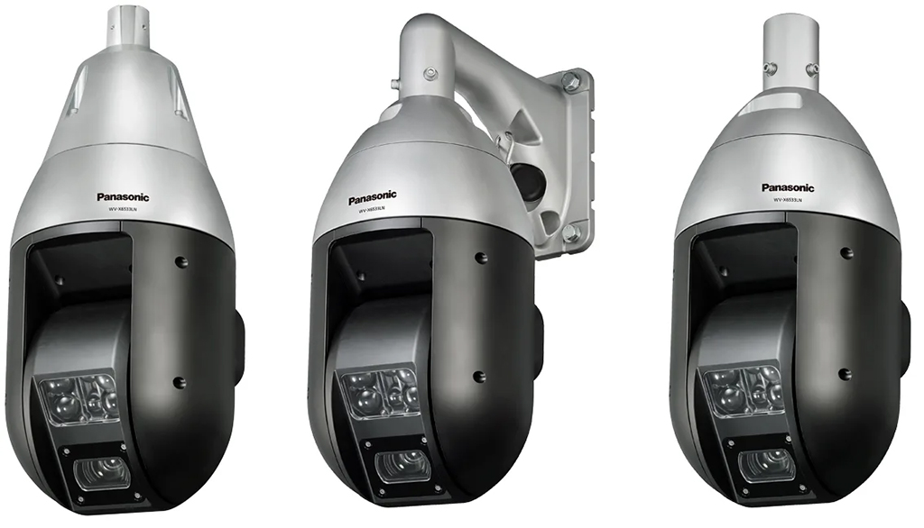 Neue Infrarot-PTZ-Überwachungskameras schaffen neues Level an Nachtsicht-Qualität