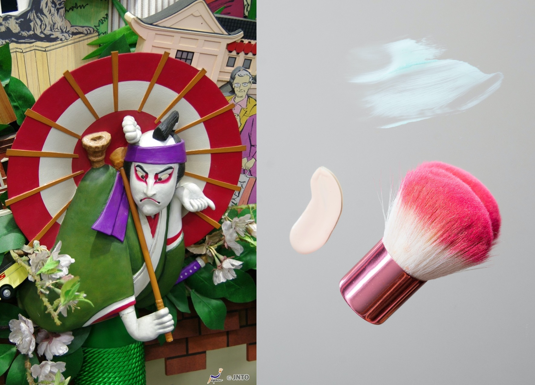 Japan im deutschen Alltag