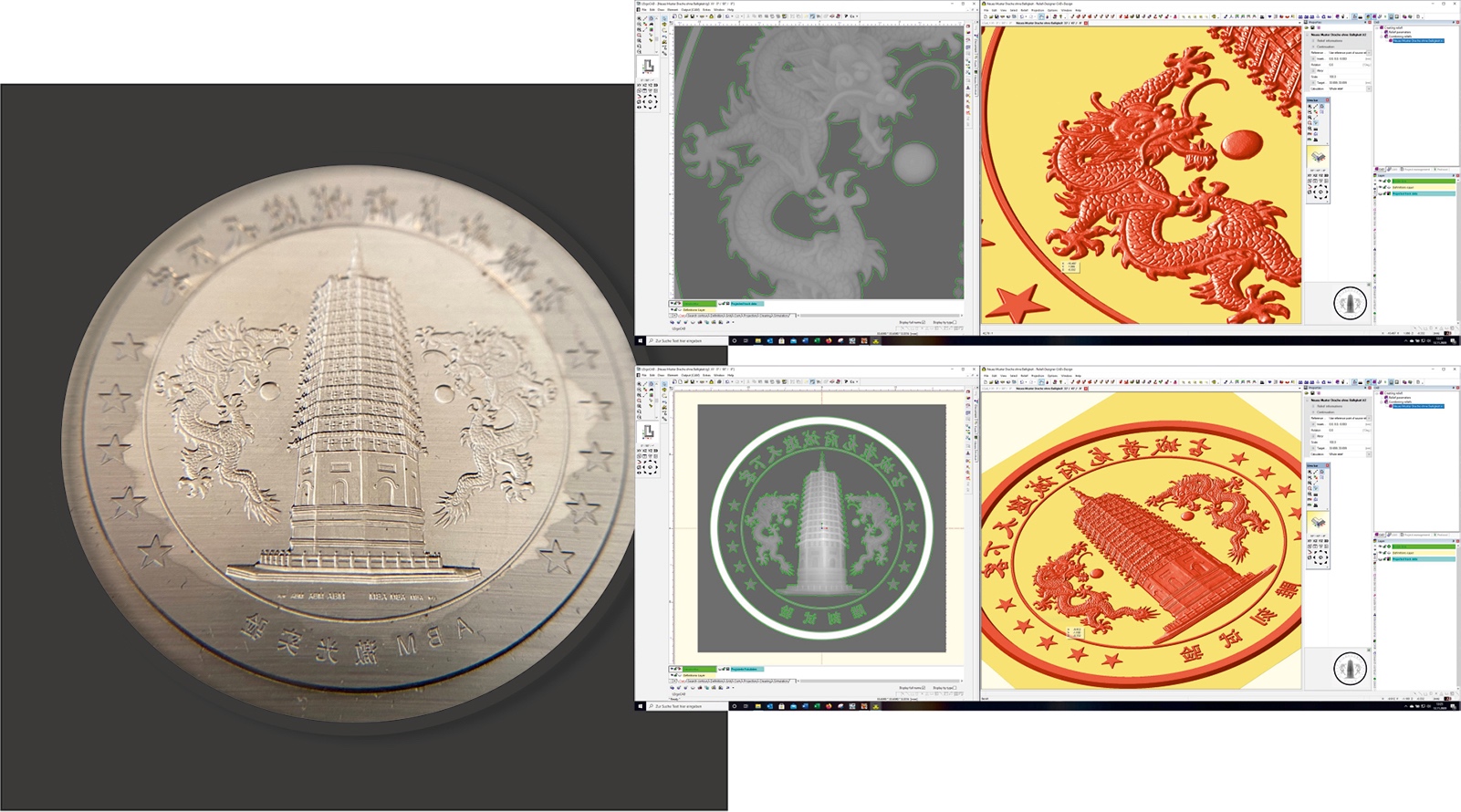 Maschinenspezialist LANG schnürt Software-Paket aus LErgoCAD und Relief-Designer