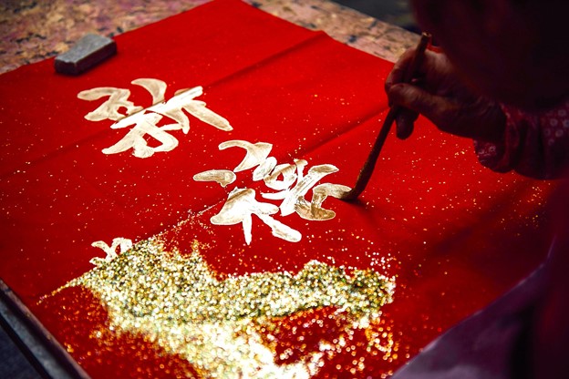 Das Jahr des Büffels: Hongkong läutet das chinesische Neujahr 2021 mit traditionellen Bräuchen ein.