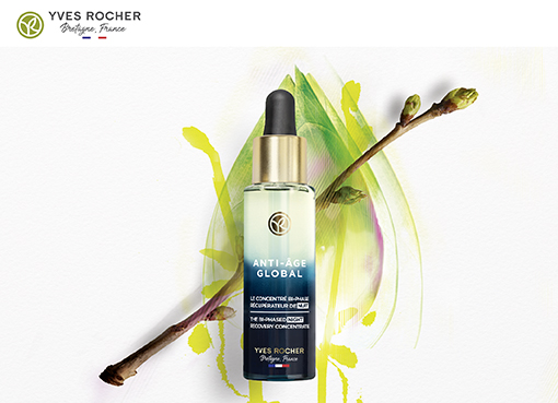 Intensive Nachtpflege: Das neue ANTI-AGE GLOBAL REGENERIERENDE 2-PHASEN NACHTKONZENTRAT von Yves Rocher