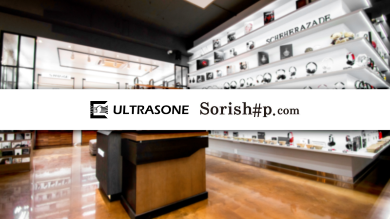 ULTRASONE announces exclusive distribution partnership with Sorishop in South Korea