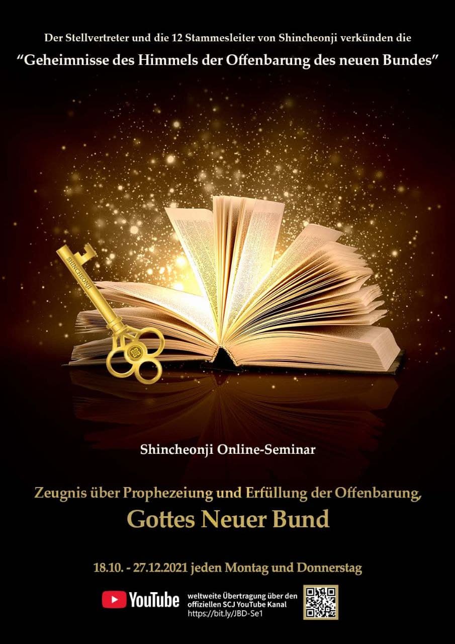 Weltweit positive Reaktionen von Pastoren auf die Seminarreihe der Shincheonji Kirche Jesu über die Offenbarung