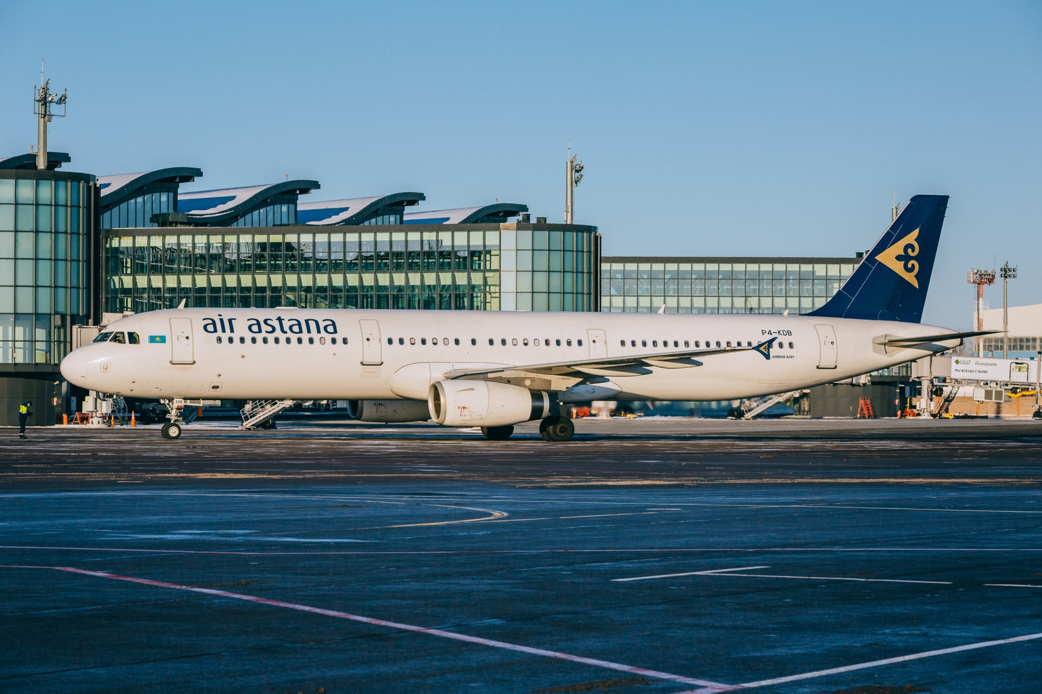 Air Astana legt achten IATA Operational Safety Audit erfolgreich ab