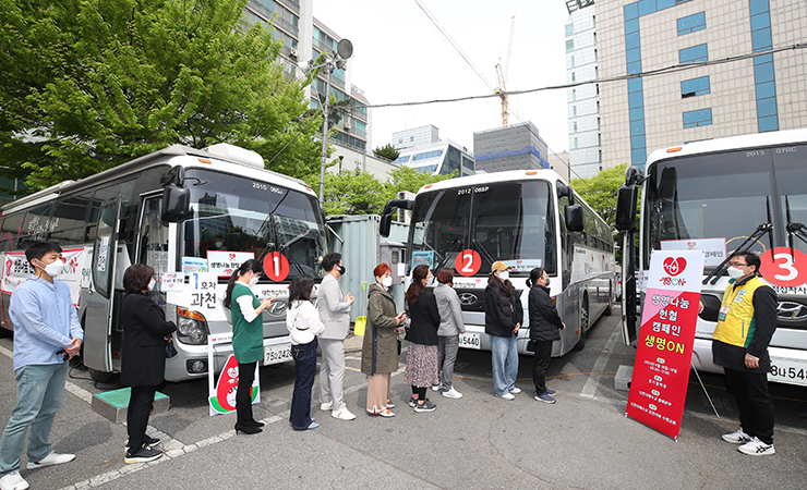 Blutspenden-Kampagne “Life ON” der Shincheonji Kirche Jesu