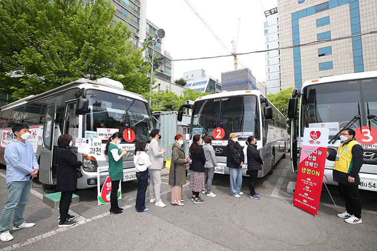 Blutspenden-Kampagne „Life ON“ der Shincheonji Kirche Jesu