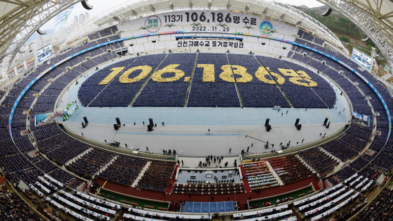 Shincheonji Kirche Jesu feierte 100.000 Abschlusszeremonie unfallfrei