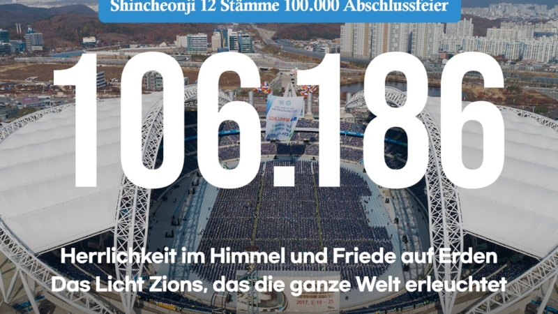 Ausstellung zu großer Shincheonji Abschlusszeremonie 2022 in Essen