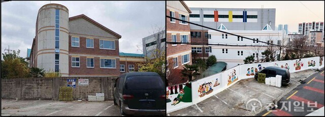 Shincheonjis Freiwilligengruppe nimmt Teil an der Aktion „Wall Story“ in Dong-gu Busan