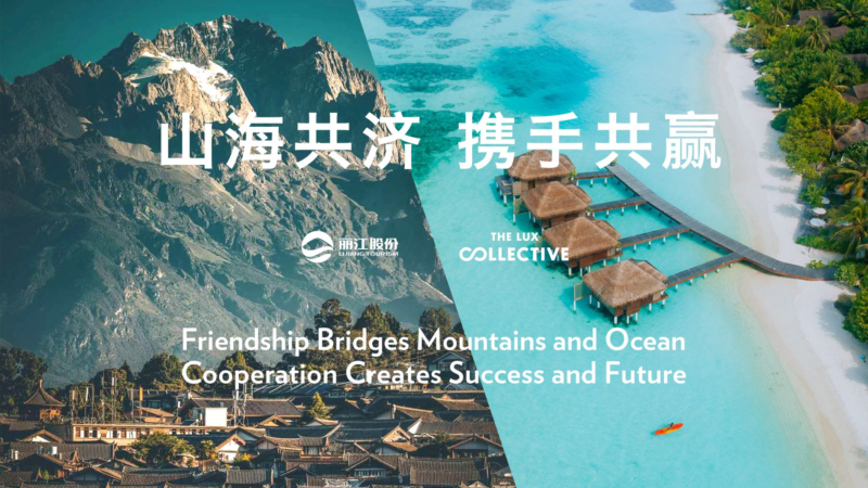 The Lux Collective und Lijiang Yulong Tourism Ltd feiern ihre 10-jährige Partnerschaft in Yunnan, China