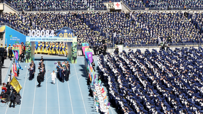 Shincheonji 100.000-Abschlussfeier: Absolventen teilen ihre begeisterten Eindrücke über die Erfüllung der Offenbarung