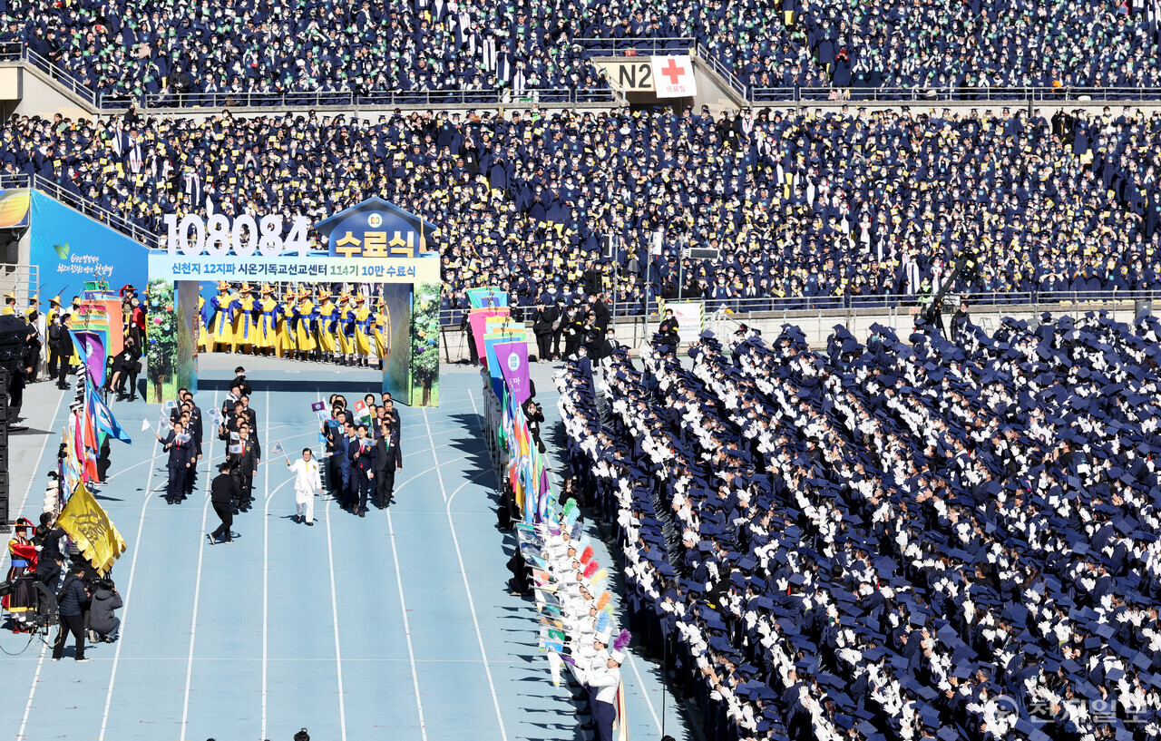 Shincheonji 100.000-Abschlussfeier: Absolventen teilen ihre begeisterten Eindrücke über die Erfüllung der Offenbarung