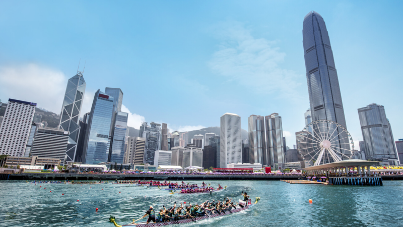 Hongkongs Veranstaltungs-Highlights