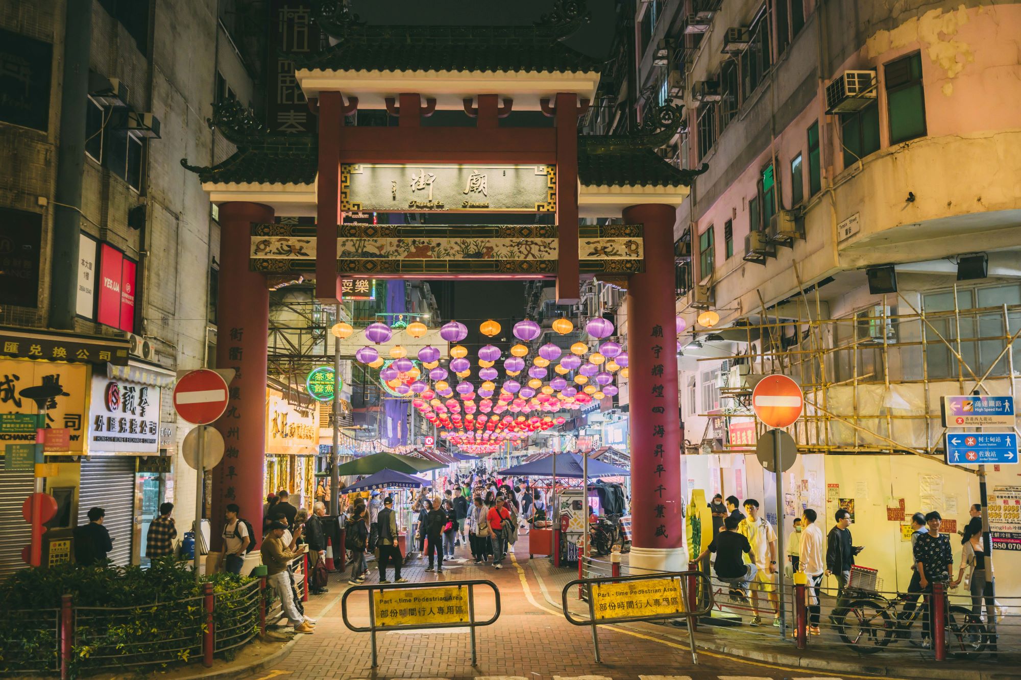 Hongkongs Stadtviertel – eine Reise durch Kultur, Kulinarik und Tradition