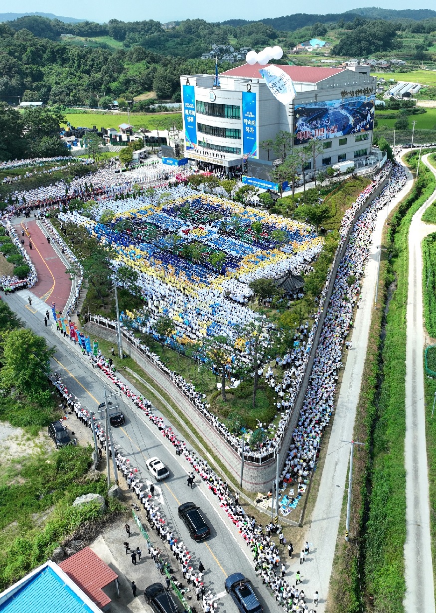 Shincheonji Kirche Jesu zieht 80.000 Gläubige zum Sonntagsgottesdienst an – Cheongju erlebt großen Menschenandrang