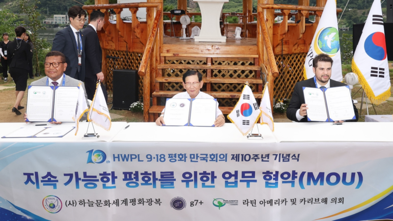 HWPL feiert 10 Jahre globales Engagement für Frieden in 170 Ländern