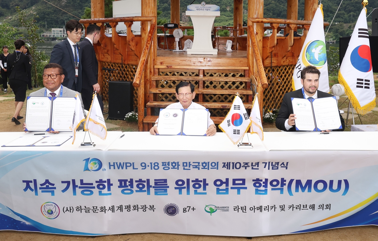 HWPL feiert 10 Jahre globales Engagement für Frieden in 170 Ländern