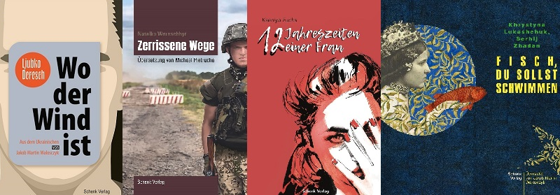 Ukrainische literarische Veröffentlichungen