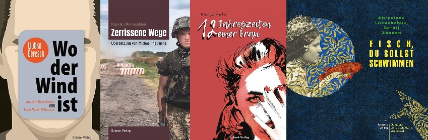 Ukrainische literarische Veröffentlichungen