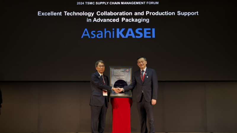 Asahi Kasei receives 2024 TSMC Excellent Performance Award