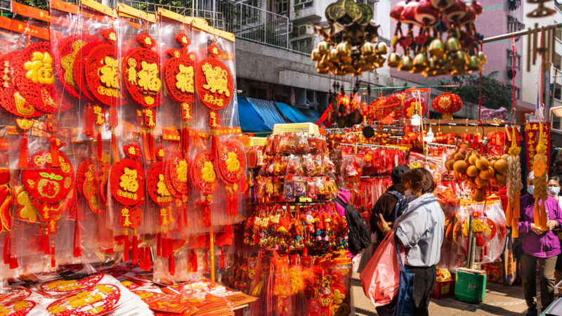 Zehn aufregende Aktivitäten zum chinesischen Neujahrsfest