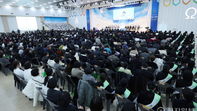 Shincheonji-Kirche Jesu: „Die Erfüllung der Offenbarung“ fasziniert über 700 Pastoren