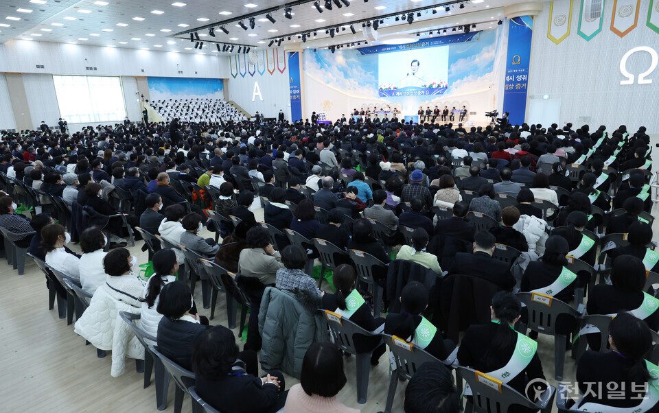 Shincheonji-Kirche Jesu: „Die Erfüllung der Offenbarung“ fasziniert über 700 Pastoren