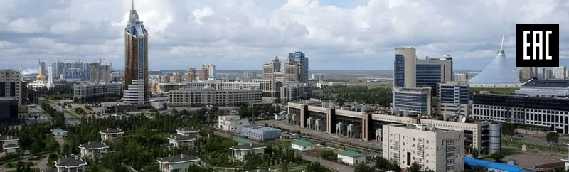 EAC Zertifikat für Kasachstan