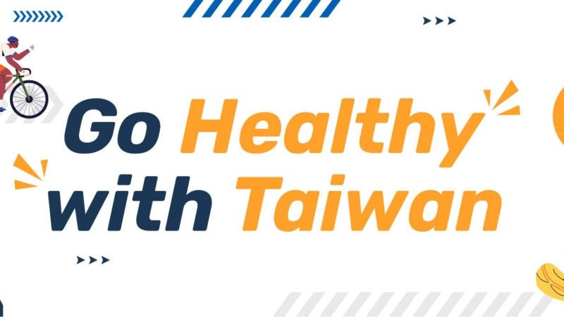 „Go Healthy with Taiwan“: Internationale Ausschreibung zur Förderung von Gesundheit und Wohlbefinden startet im Mai