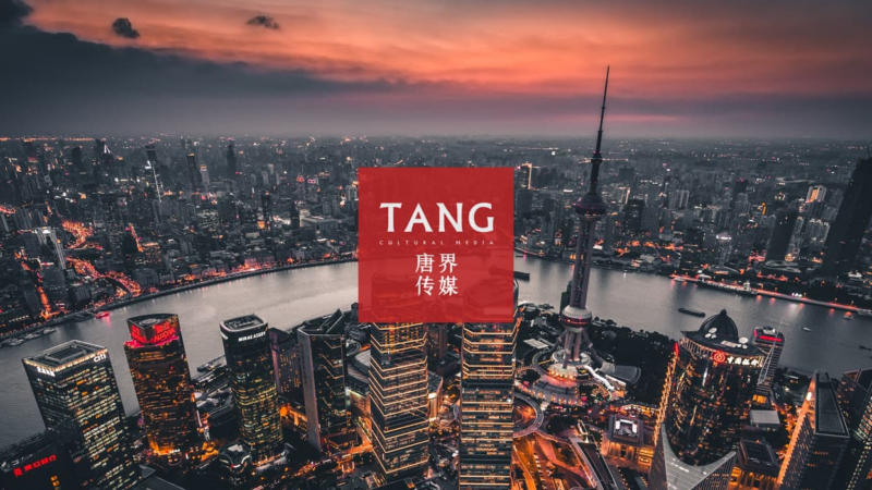 China Business Agency eröffnet neue Chancen für deutsche Marken in Shanghai – Neues Whitepaper beleuchtet aktuelle PR-Trends in China