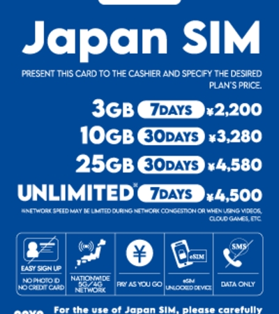 KDDI startet ab 1 Juli 2025 povo2.0 Japan SIM in rund 14600 Lawson Filialen mit flexiblen mobilen Datenpaketen für internationale Besucher in Japan