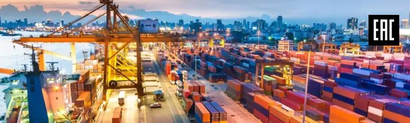 W-Fragen / EAC-Zertifikat der EAWU-Staaten
