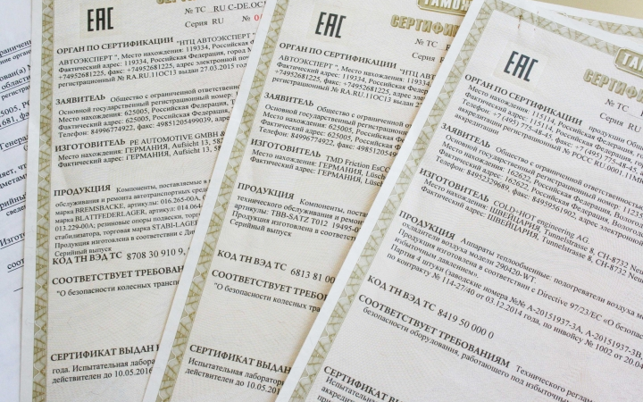 Stolperfalle EAC Zertifizierung: Worauf muss man bei Export in die Eurasischen Wirtschaftsunion achten?