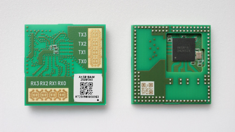 Asahi Kasei Microdevices Launches Camera less Integrated Sensing Modules for Detection of Falls, Vital Signs, Posture, and Position