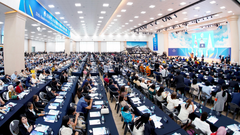 HWPL-Weltfriedensgipfel – Globaler Aufschwung für Friedensinitiativen