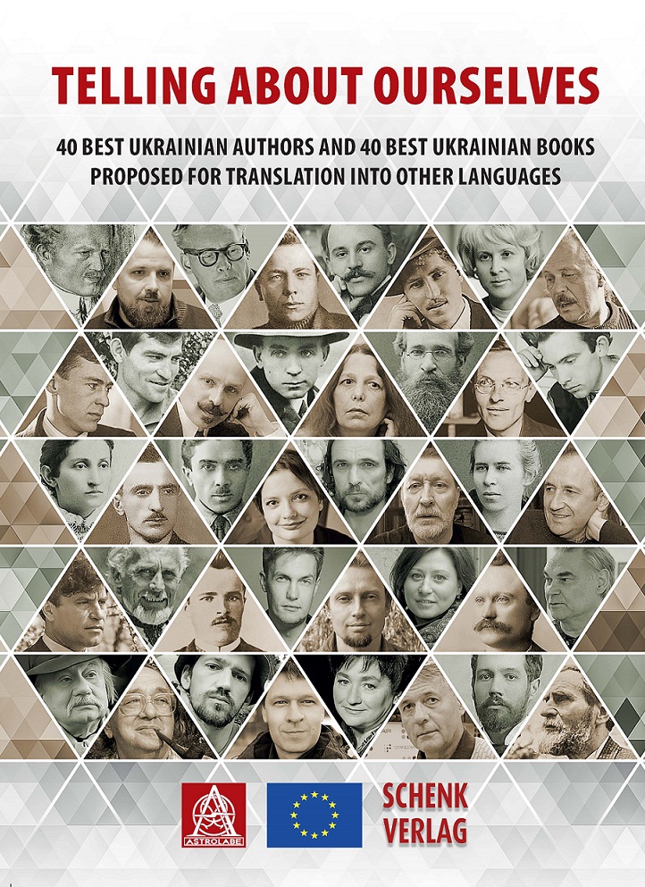 WIR ERZÄHLEN VON UNS