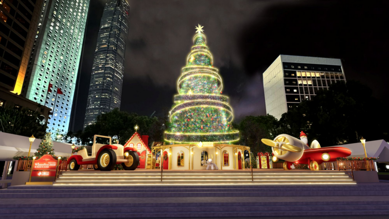 Licht, Klang und Magie: Hongkong startet in die festliche Saison