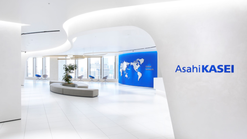 Asahi Kasei stellt HMD-Produktion ein und stärkt langfristige Rentabilität
