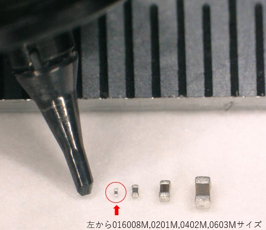 FUJI realisiert die weltweit erste Bestückung von 016008-mm-Bauteilen