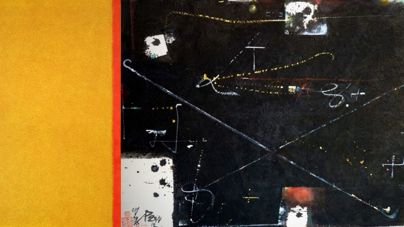 Internationaler Kunstdialog in Frankfurt