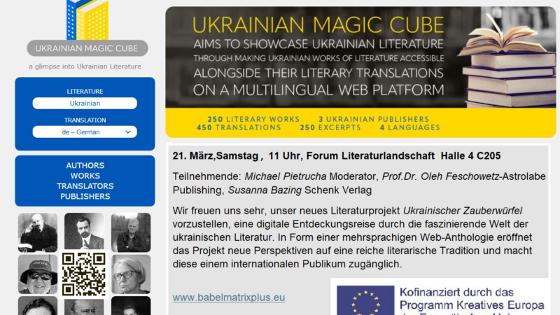 Ukrainischer Zauberwürfel auf der Leipziger Buchmesse