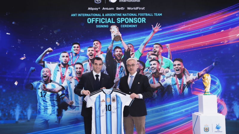 Ant International wird offizieller Sponsor der argentinischen Fußballnationalmannschaft