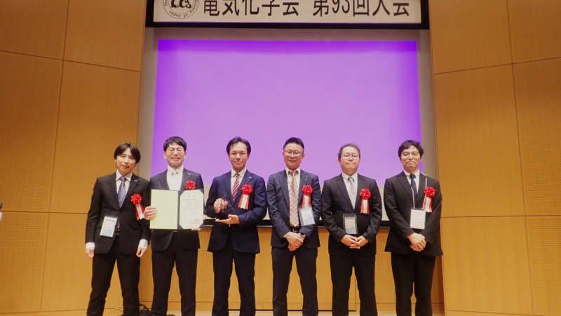 Tanahashi Prize recognizes the robust long-term operation of the 10MW alkaline-water electrolysis system by Asahi Kasei