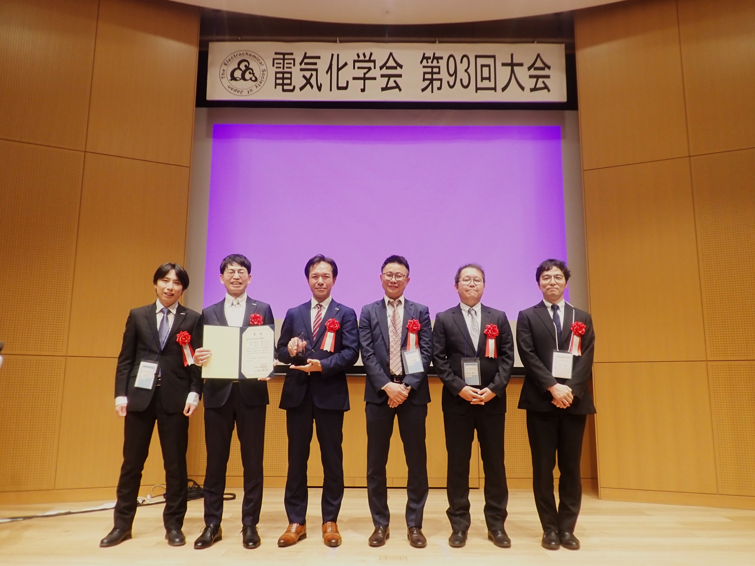 Tanahashi Prize recognizes the robust long-term operation of the 10MW alkaline-water electrolysis system by Asahi Kasei